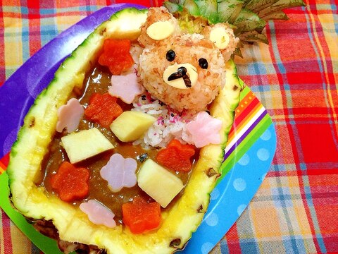 かわいい♪クマちゃんのトロピカルカレー